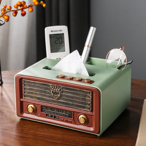 创意复古收音机抽纸盒家用客厅茶几高级感纸巾盒摆件遥控器收纳盒