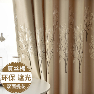 大气新款中式现代成品卧室窗帘全遮光客厅阳台加厚高档中国风布料