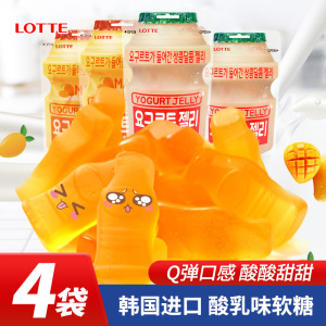 韩国进口食品LOTTE乐天酸乳味芒果味软糖x5袋QQ软糖网红橡皮糖果