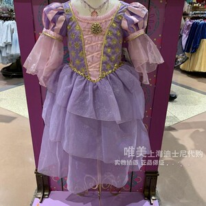 上海迪士尼国内代购 长发公主乐佩连衣裙儿童装扮cosplay裙子礼物