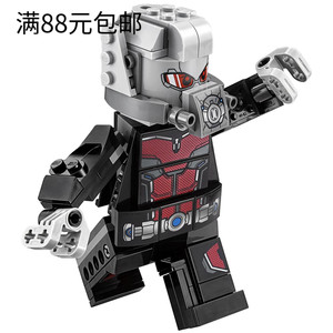 乐高 76051 杀肉 不含人仔 如图 漫威超级英雄 超大蚁人 巨型蚁人