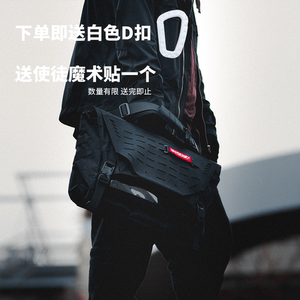 【foxbat-狐蝠工业 as店】 leg-01 mk2 贼鸥 机能邮差摄影单肩包