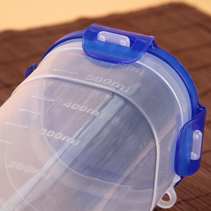600方形平盖塑料杯  广告杯促销礼品杯 环保水杯子 定制塑料杯