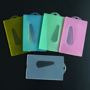 公交卡保护套硬壳塑料