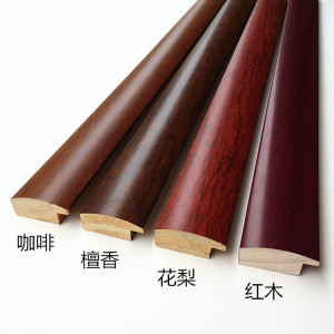 库爆高档相框镜框木线条6122250实木木框条原木线条5公分84米10厂