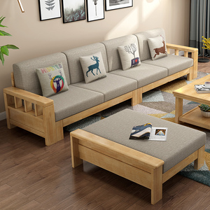 中式实木沙发组合现代布艺三人位沙发床大小户型客厅家用储物沙发