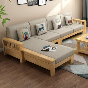 中式实木沙发小户型客厅现代简约新中式贵妃家具组合套装储物沙发
