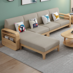北欧全实木沙发组合客厅可拆洗布艺现代简约小户型木质转角沙发床