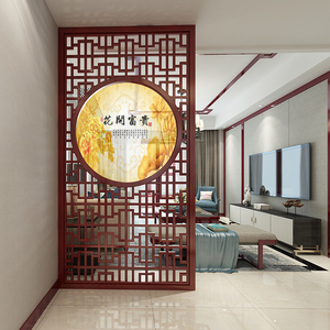 新中式屏风隔断柜客厅办公室入户风水玄关门实木装饰刺绣定制简约