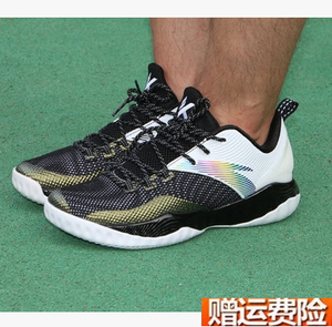 安踏a-shock篮球鞋男鞋汤普森要疯中国行kt2 outdoor外场低帮战靴