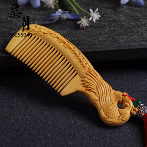 黄杨木龙凤梳子
