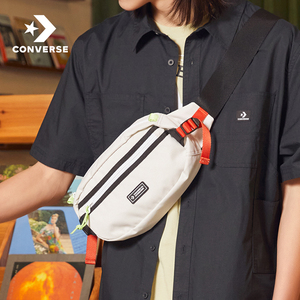 converse匡威官方 transition sling轻便斜挎包潮流胸包10022098
