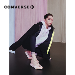 converse匡威官方【欧阳娜娜同款】chuck 70时尚百搭女鞋569539c