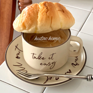 ins风美式复古咖啡杯碟暖色系卡其色英文拿铁杯下午茶陶瓷