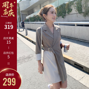 【纳塔莉nataliee】纳塔莉nataliee品牌,价格 - 阿里巴巴