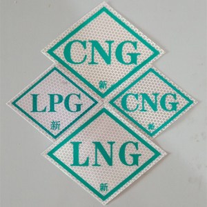 天然气汽车标志lng
