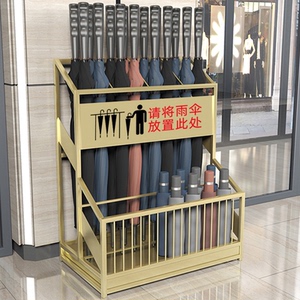 雨伞架子定制logo大容量收纳酒店大堂商用店铺学校门口放雨伞的桶