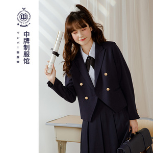 【jk制服西服中牌】jk制服西服中牌品牌,价格 - 阿里巴巴