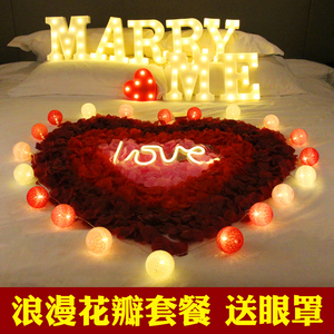仿真玫瑰花瓣求婚生日布置用品表白浪漫酒店房间床上场景装饰道具