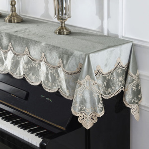 现代简约钢琴罩半罩新款钢琴巾全罩防尘钢琴凳套罩北欧钢琴布盖布