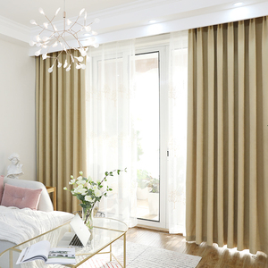 卡其色成品窗帘