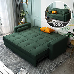 现代北欧多功能折叠沙发床小户型网红款三人懒人科技布客厅沙发床