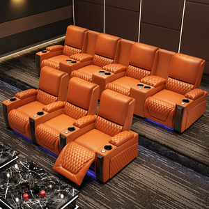 家庭影院沙发高端豪华电动智能影厅功能别墅观座椅私人影音室