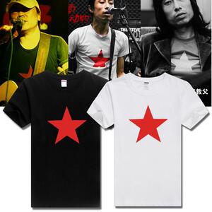 摇滚之父崔健短袖t恤五角星红星复古 男女圆领棉宽松半袖衣服夏