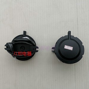 家电配件中心城淘宝全新原装万和抽油烟机配件油杯 x05e 130x08c