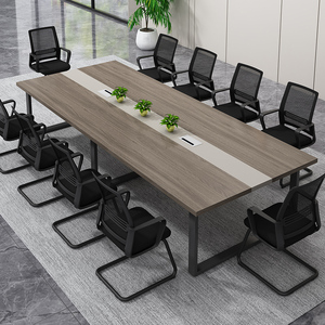 会议桌长桌简约现代会议室长条桌桌椅组合开会桌小型长桌子工作台