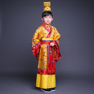 儿童古装男唐朝太子汉朝皇帝皇上表演服装男童龙袍汉服大王演出服