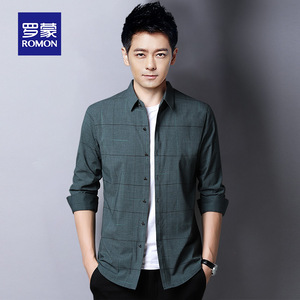 罗蒙长袖衬衫男2020秋季新款斜纹工装职业衬衣七月品牌服饰店168