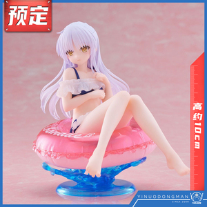 预定 Taito 组立景品手办  AFG Angel Beats! 立华奏 泳池派对