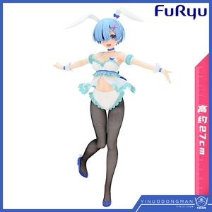 FuRyu 26183 景品手办 BiCute 从零开始的异世界 蕾姆 兔子装