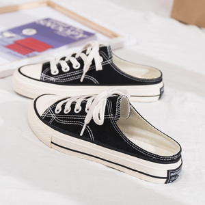 尔匡威莱斯2023新款无后跟半拖帆布鞋女平底小白鞋一脚蹬懒人鞋女