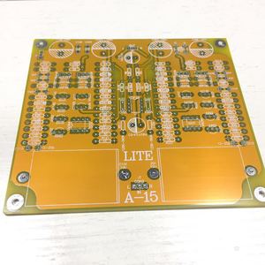 lite 丽特 a15 晶体管前级pcb空板 marklevinson 麦里云逊线路