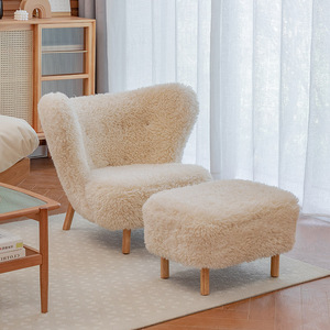 轻奢网红民宿田园风日式羊羔毛懒人沙发美式绒毛休闲单人羊角椅
