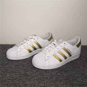 正品 阿迪达斯女鞋2021春季新款金色小白鞋三叶草贝壳头鞋fx7483
