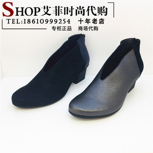 achette雅氏女鞋 2019秋冬新款专柜正品粗跟拼色时尚舒适短靴5mq1