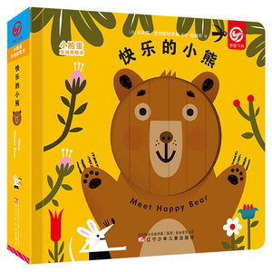 00周大兔淘宝baonis belly宝旎小肚皮925