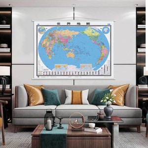 2024年 世界地图挂图（升级精装版 大尺寸1.5米*1.1米 学生、办公室、书房、家庭装饰挂图 无拼缝 无折痕 筒装挂图）
