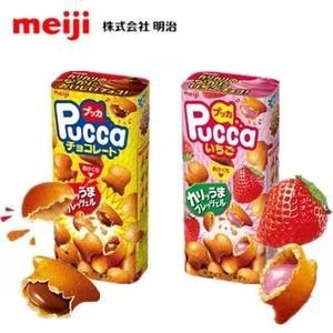 日本进口零食明治Meiji巧克力味草莓味酱心鱼仔外型皮46g儿童最爱