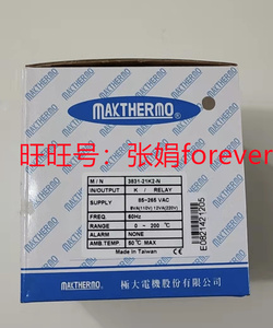 【原厂授权】台湾MAXTHERMO 温控器 MC-1731-21 MC-3831-21K2-N