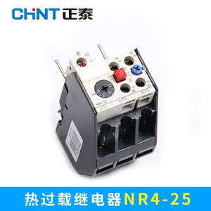 温度继电器用于什么_钢印章一般用于什么_热继电器一般用于什么保护