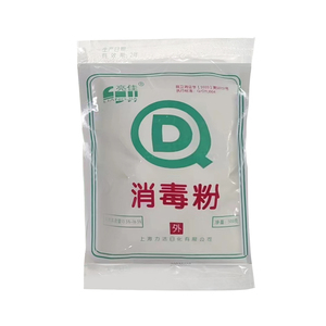 消毒粉杀菌漂白清洁家用学校幼儿园酒店餐厅地板消毒剂500g1包