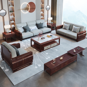 黄金檀木新中式沙发组合奢华古典大小户型家用客厅全实木家具套装