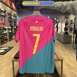 正版新款2022葡萄牙国家队球衣主场7号C罗B费短袖球员版足球服男