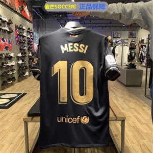 正版巴塞罗那20-21赛季欧冠巴萨球衣黑金客场10号梅西黑色足球服