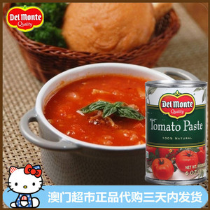 美国原装进口Del Monte地扪 番茄膏罐头煮罗宋汤 调味酱170g