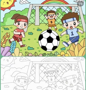 快乐运动踢足球体育活动健康主题绘画儿童画简笔画电子版模板小学